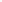 Kėdės