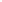 Stalai