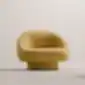Modern upholstered lounge chair with rounded shape and cylindrical swivel base.